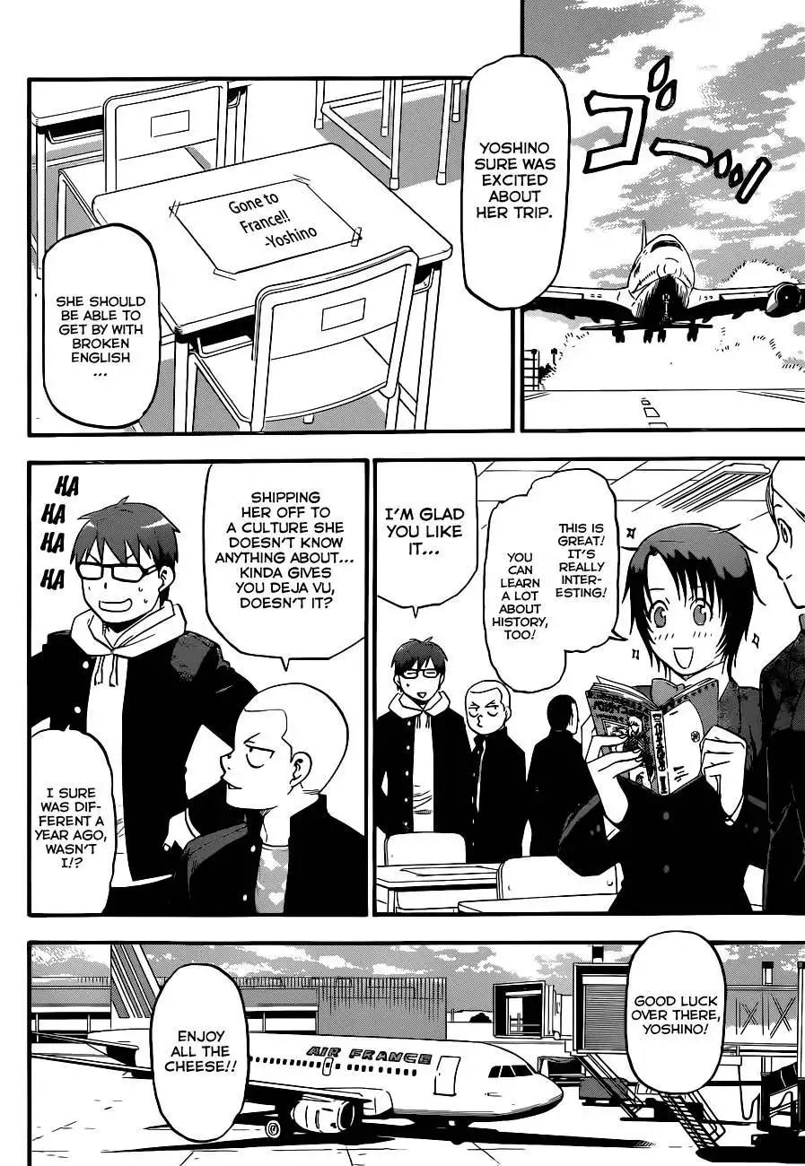 Silver Spoon Chapter 98 17